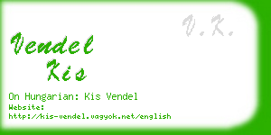vendel kis business card